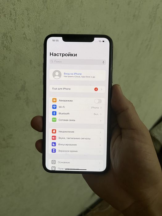 Айфон 11про макс