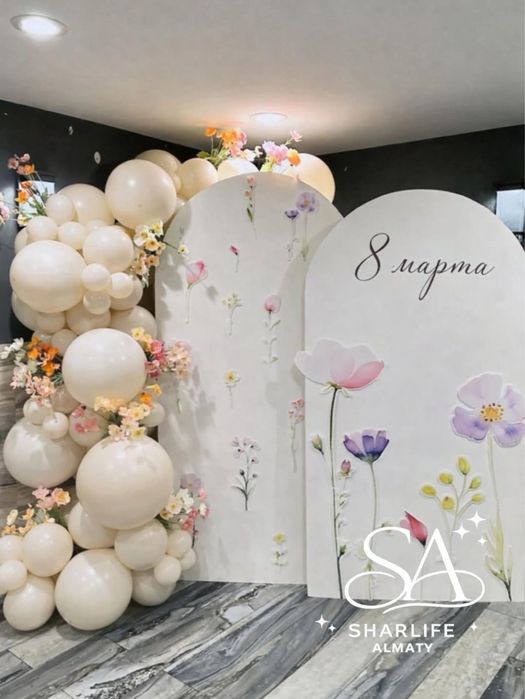 Фотозоны оформления на 8 марта