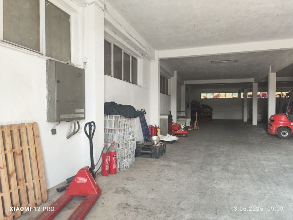 Индустриален имот