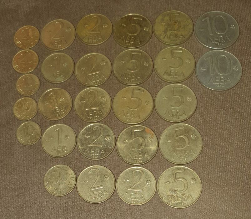 Стари български банкноти и монети