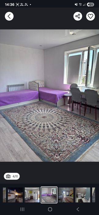 Гостевой домик в Каркаралинске