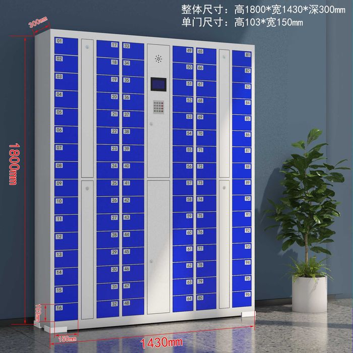 Metall shkaf kiyim uchun | Шкаф для одежды металлический