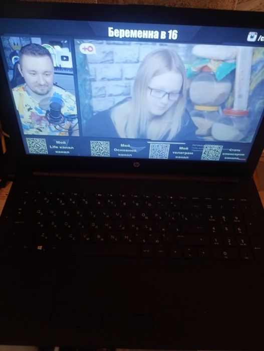 Продам ноутбук за 40000