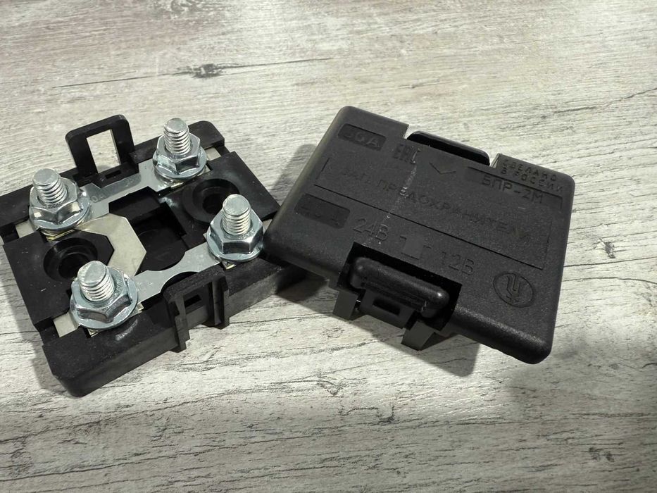 силовой предохранитель на ГАЗель