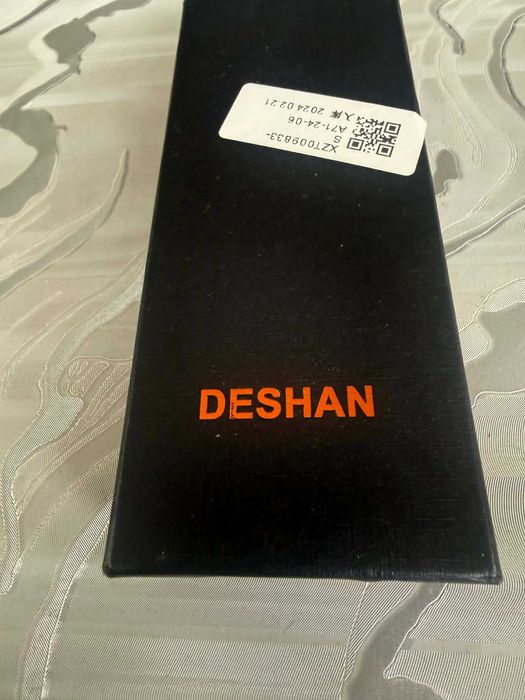 Табакера за 20 цигари и други