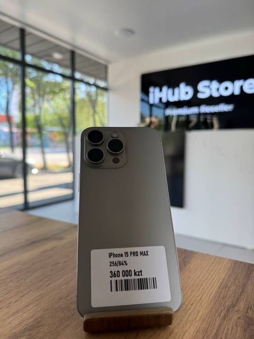 iPhone 15 ProMax•256GB/84%NaturalTitanium Айфон 15 ProMax•256гб/84%