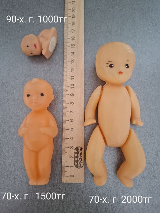 Игрушки СССР и современные,листайте фото