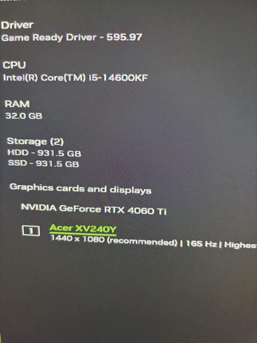 Геймърски компютър - i5 - 14600KF, 32 GB RM, RTX 4060TI 16 GB