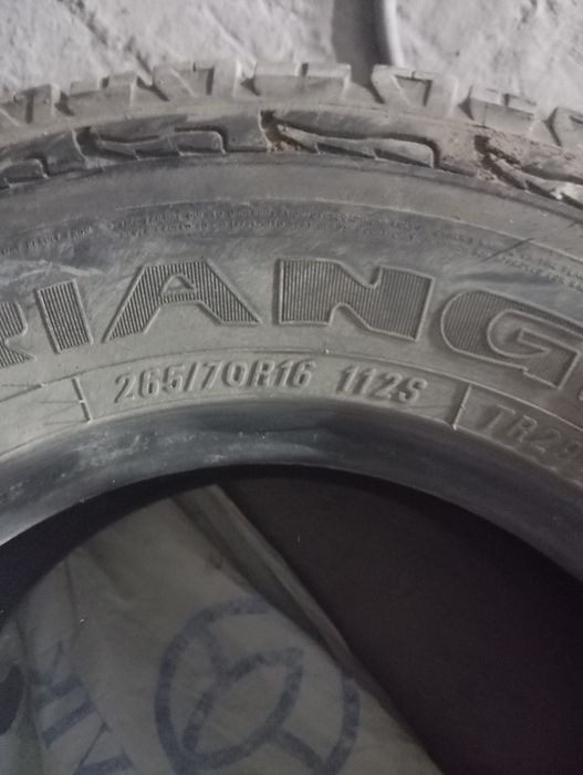 Покрышки шины 265/70/16