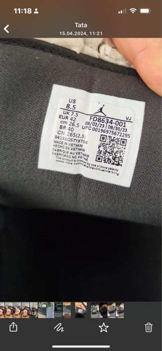Air jordan 1 mid dk smoke gray