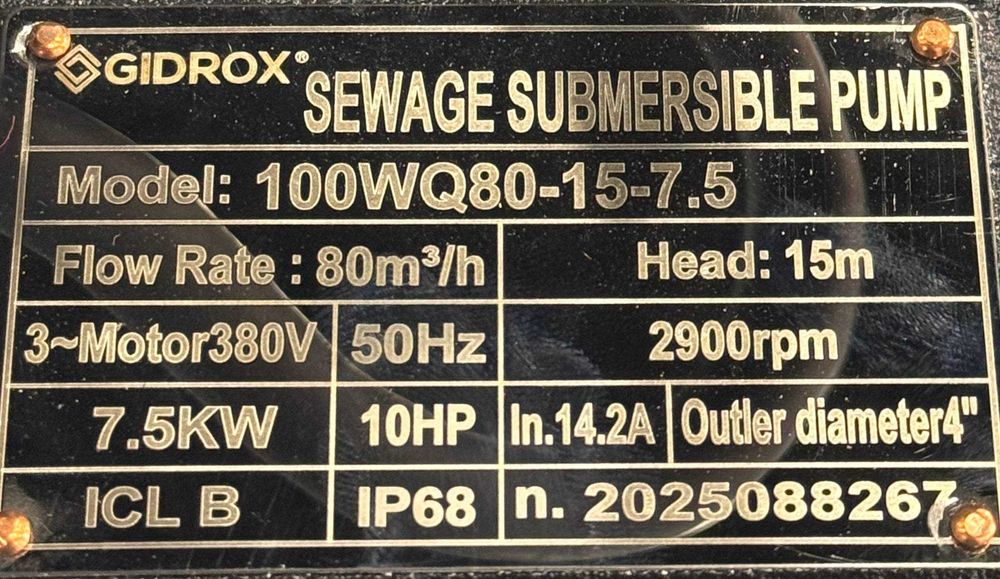 канализационный дренажный погружной насос  7,5квт