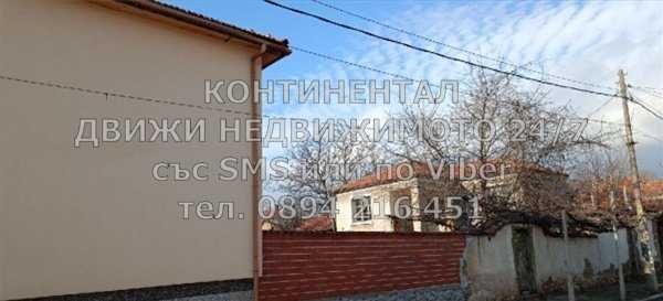 Стара къща 120м2 с двор 1100м2 на добро място - код 61801