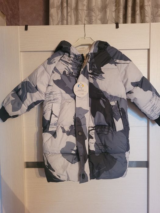 Куртка демисезонная на мальчика