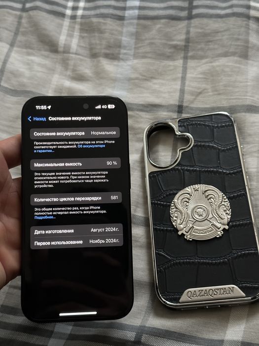 айфон 16 Сим 128 гб