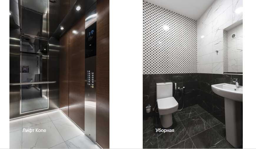 Сдается в бизнес центре под ОФИС 4 кабинета на 7 этаже