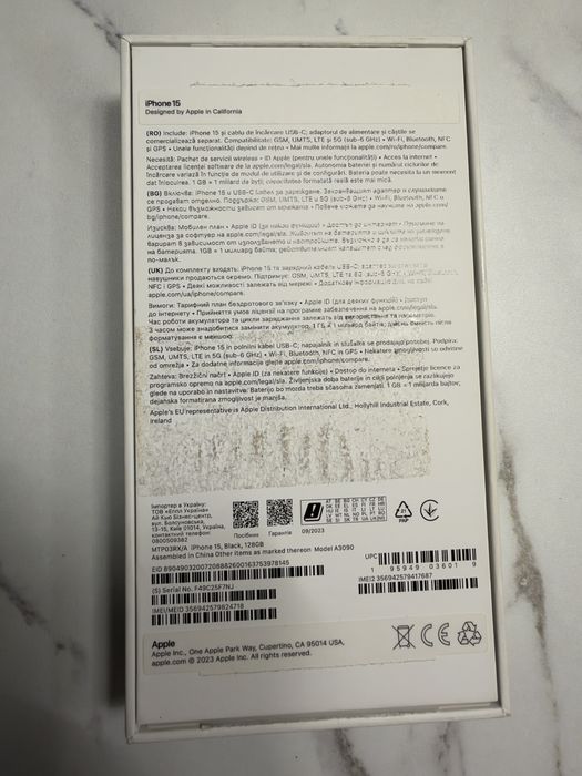 iPhone 15 128GB negru cu 2 huse