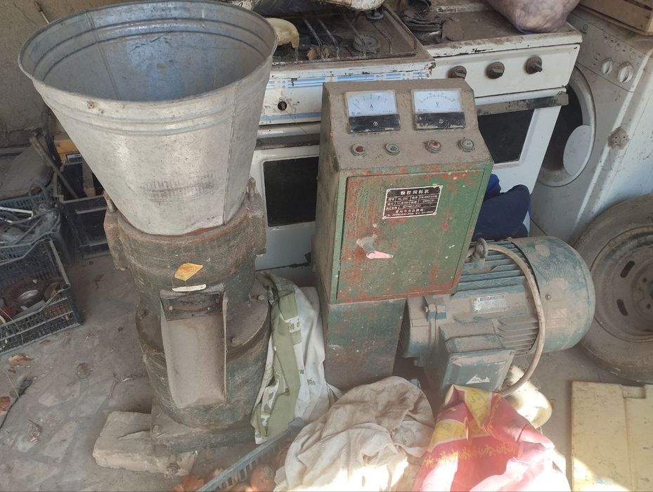 Гранулятор сотилади