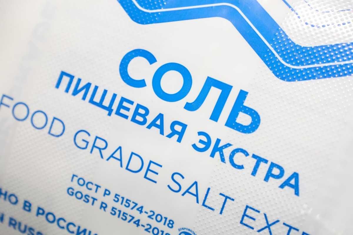 Соль пищевая Экстра: 59 тг. - Продукты питания / напитки Астана на Olx