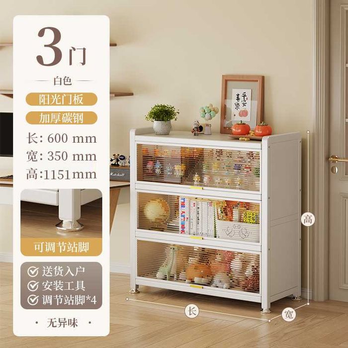 Металл шкаф-стеллаж китоблар ва офис учун, мустаҳкам ва ишончли