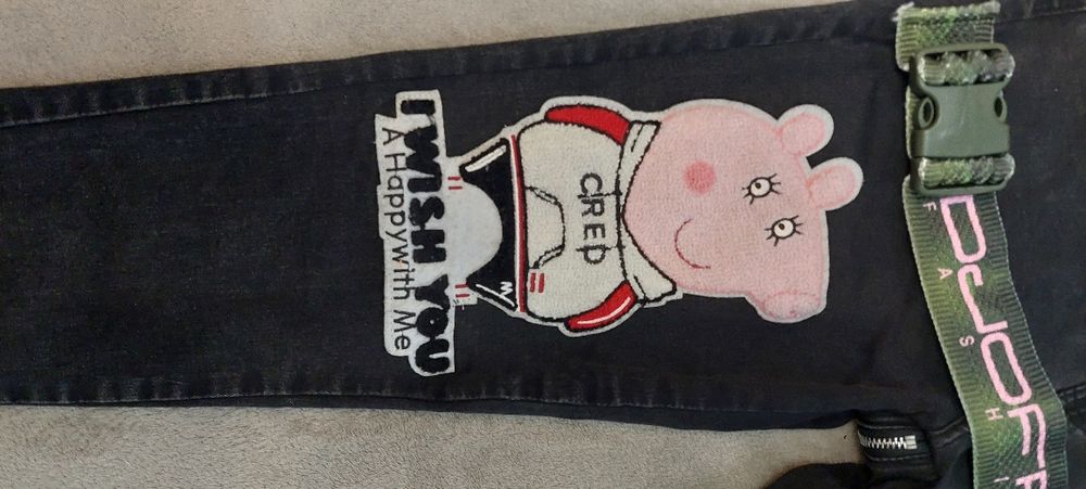 Дамски дънки на Джофра / Djofra размер М