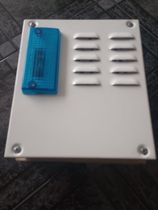 СОТ охранителна система