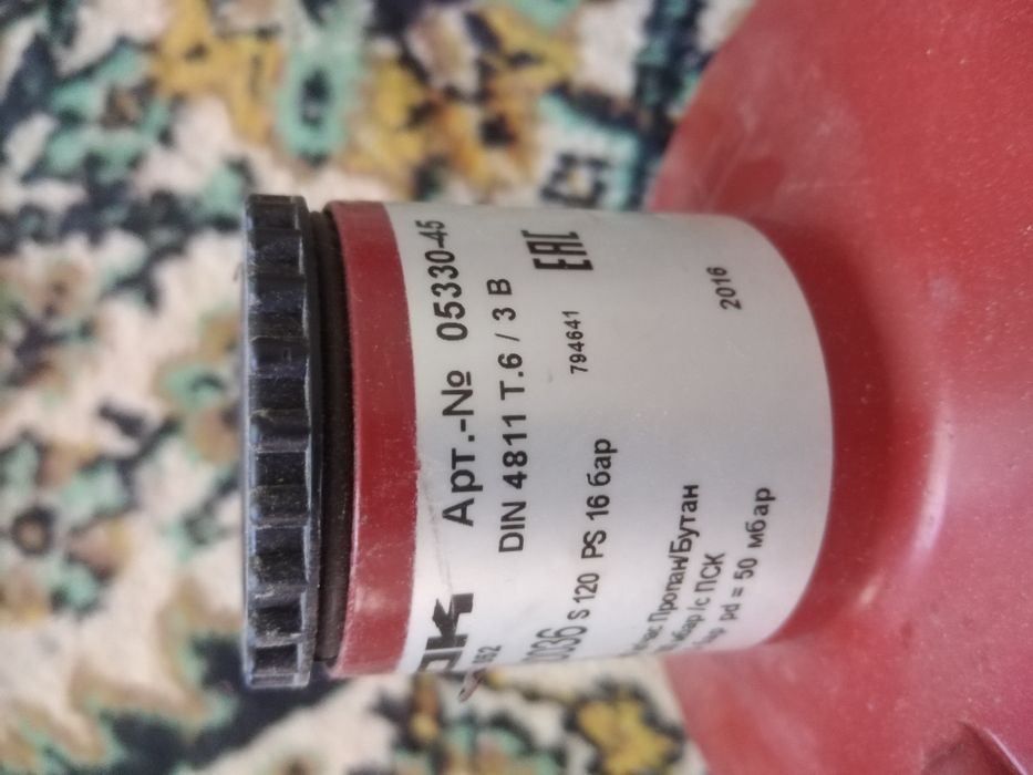 Продам газовый редуктор GOK