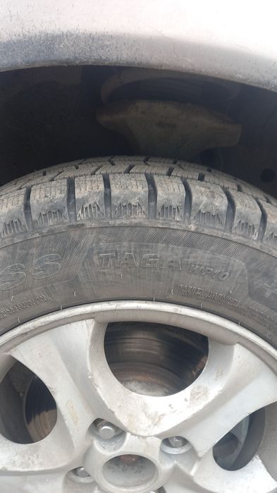 Mitsubishi Galant 1990