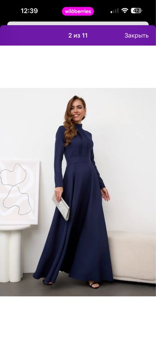 Вечернее длинное платье в пол