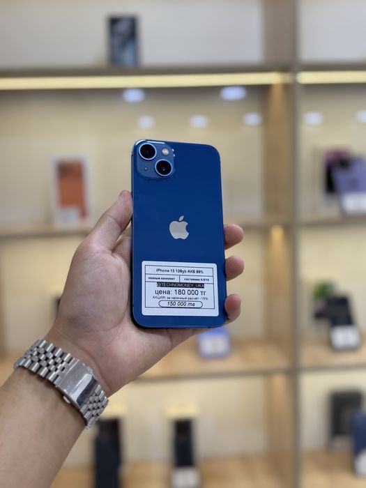 iPhone 13 128gb | Рассрочка | Гарантия