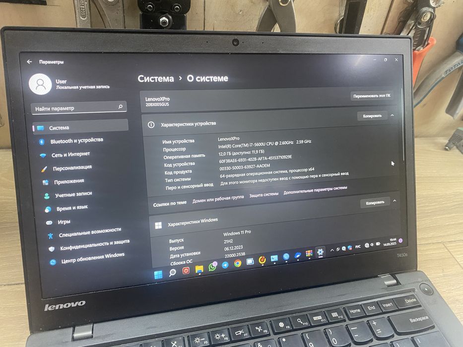 Ноутбук Lenovo ThinkPad T450s Core i7