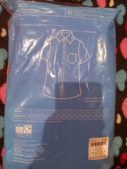 Чисто нови ризи с къс ръкав 2бр.