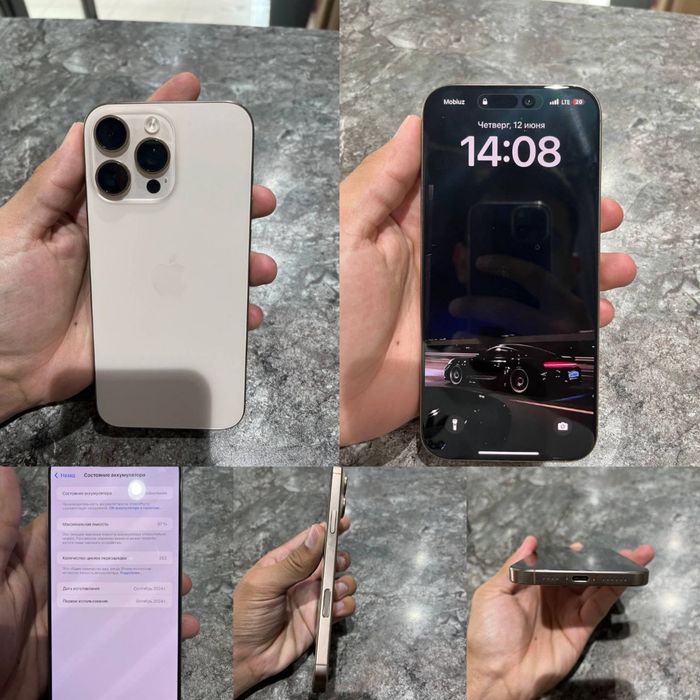 IPhone 16 pro max GOLD