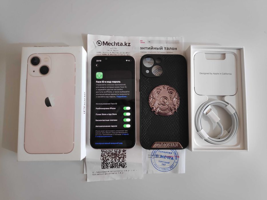 iPhone 13 mini Apple A 15 Bionic 5G Айфон 13 мини