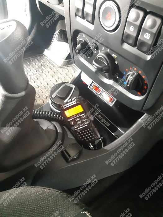 Рация для трассы