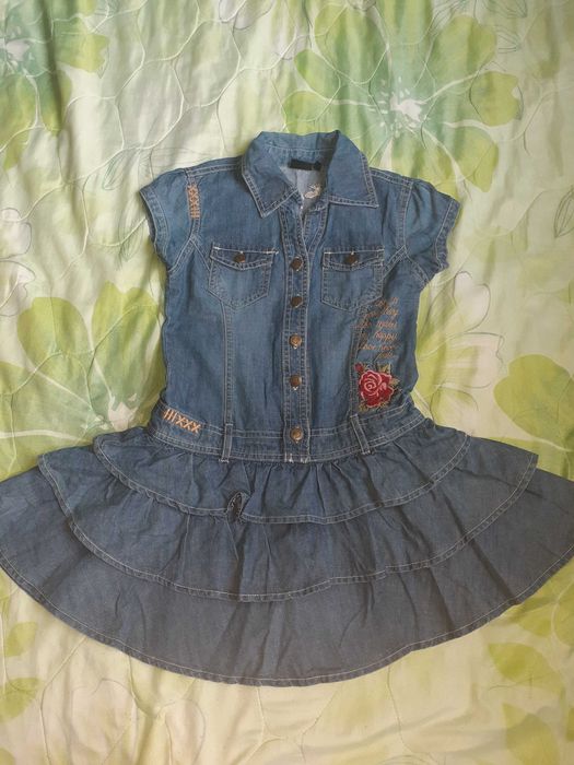 Лот от три рокли