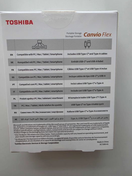 Hard Disk extern TOSHIBA Canvio Flex, 2TB, USB 3.2 Gen 1, argintiu