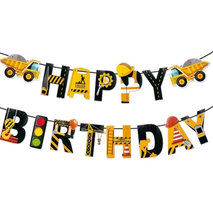 Парти сет украса  Hot wheels и строителни машини