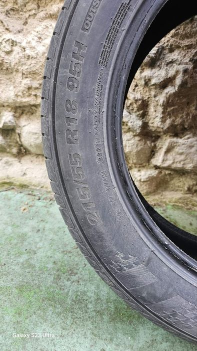 Продавам летни гуми