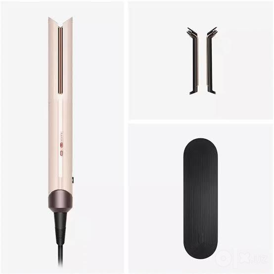 Dyson corrale coolshine