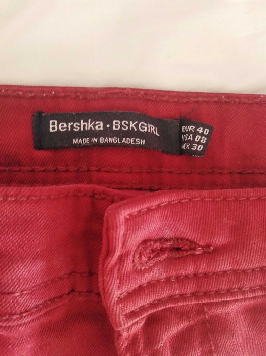 Дънки Бершка цвят бордо