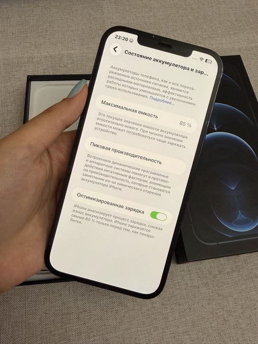 Iphone 12 Pro Max 256gb синий