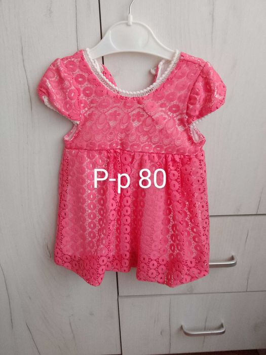 Бебешки роклички