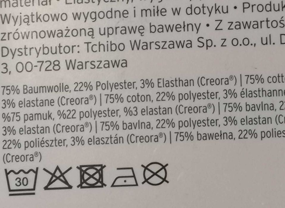 хубав черен клин НОВО