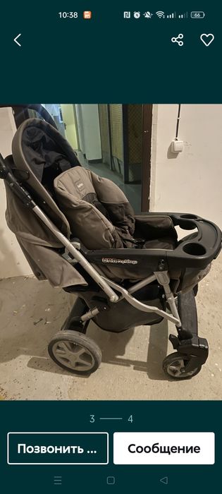 Продам детскую  коляску