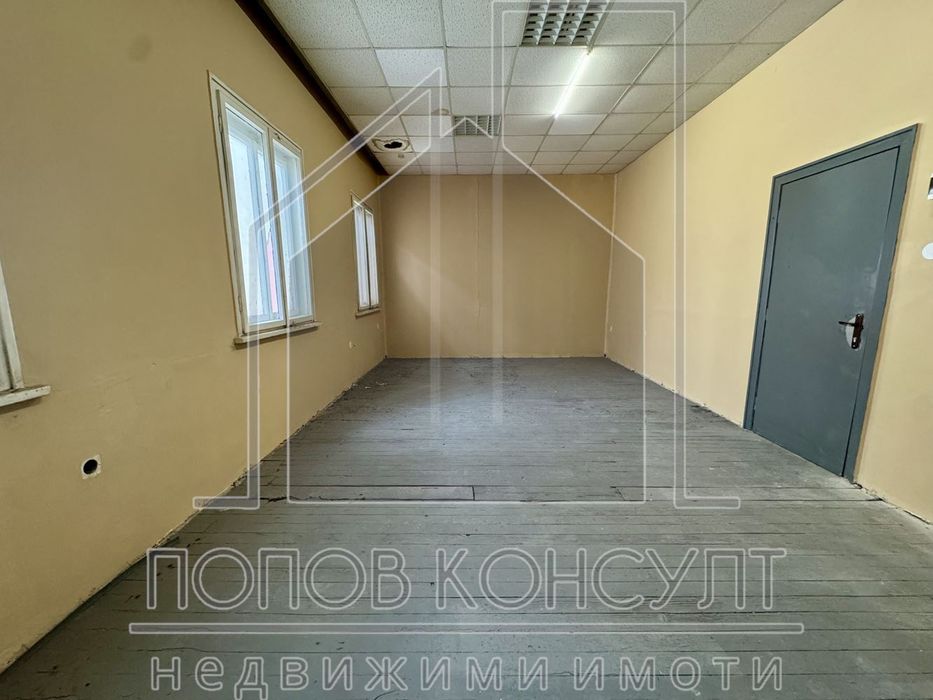 Помещение в Кючук Париж!