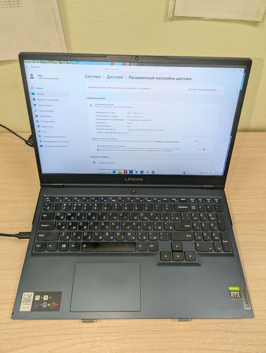 Ноутбук Lenovo Legion 5 RTX 3060.