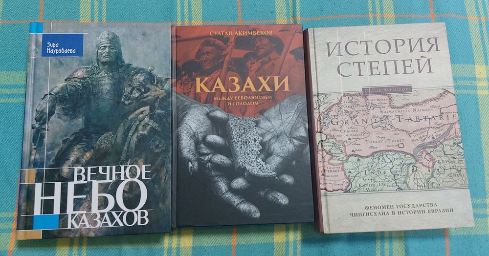 Продам книги (комплектом)
