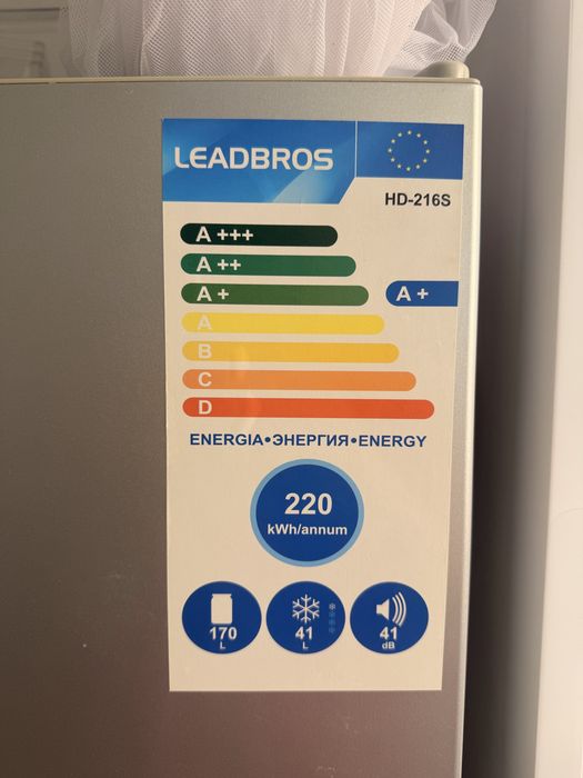 Продается Холодельник Leadbros
