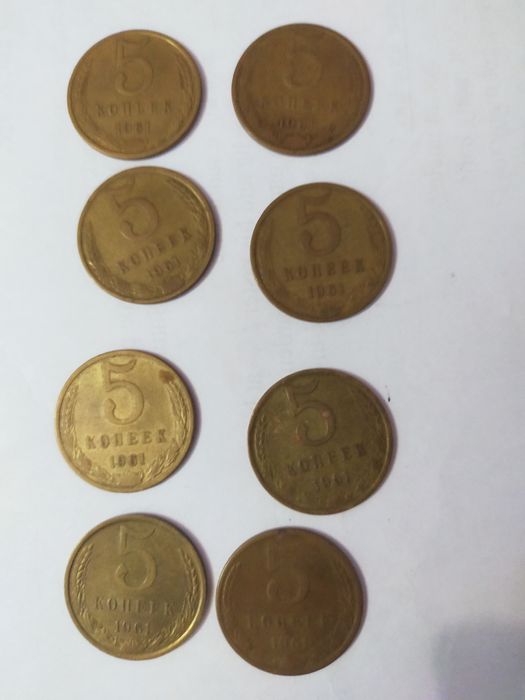 Монеты 3 и 5 копеек,советские.