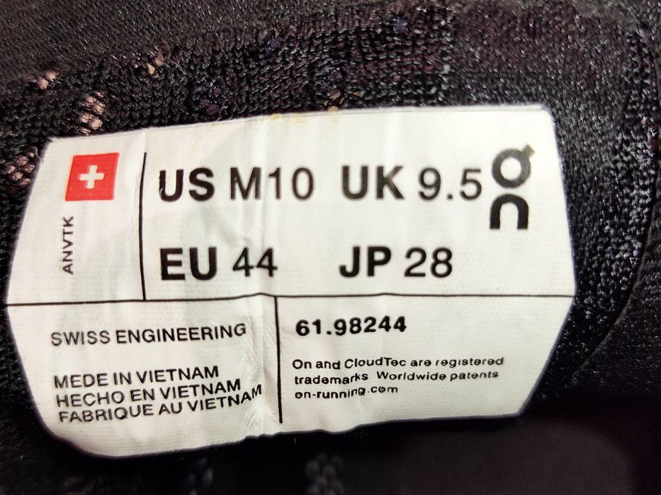 On CloudTec кроссовки оригинал